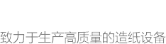 九游会·(j9)官方网站
